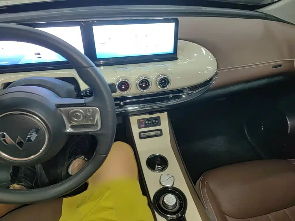 Wuling Bingo — миниатюра 10