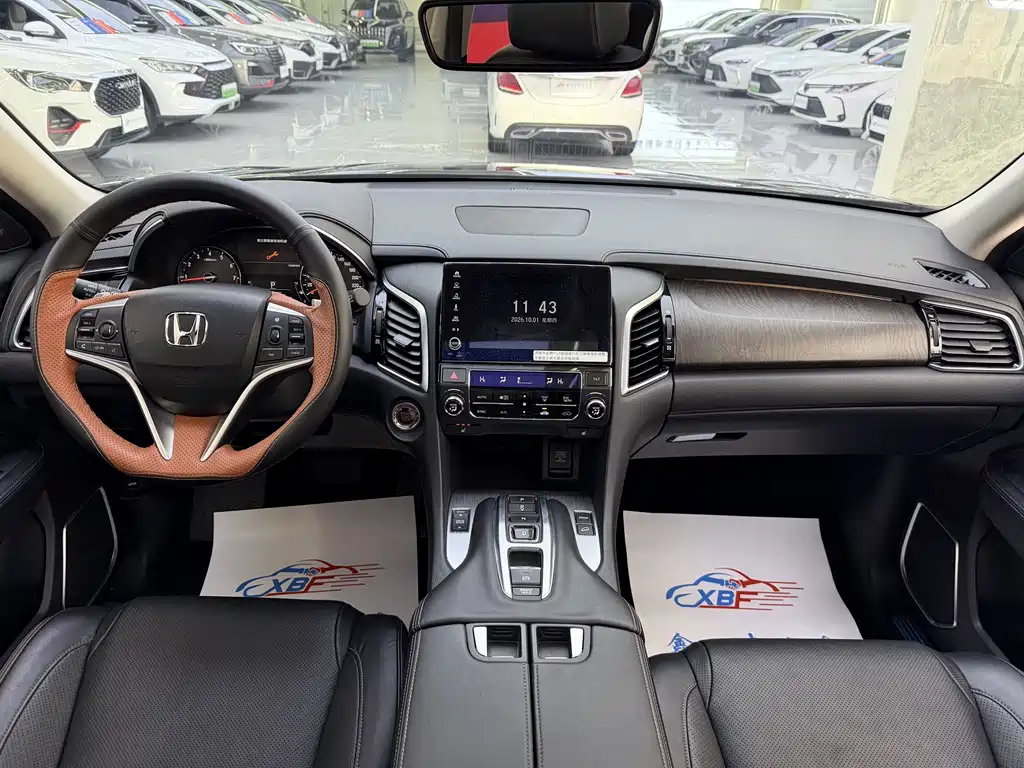 Honda Avancier — миниатюра 5