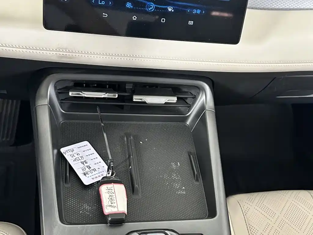 BYD Qin PLUS — миниатюра 7