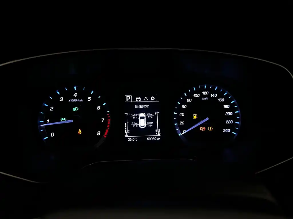 Oshan X7 2020 1.5T AT Luxury