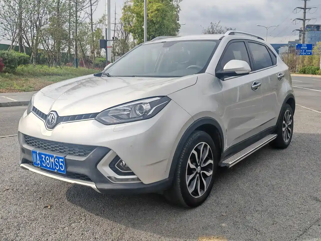 Mg MG GS 2015