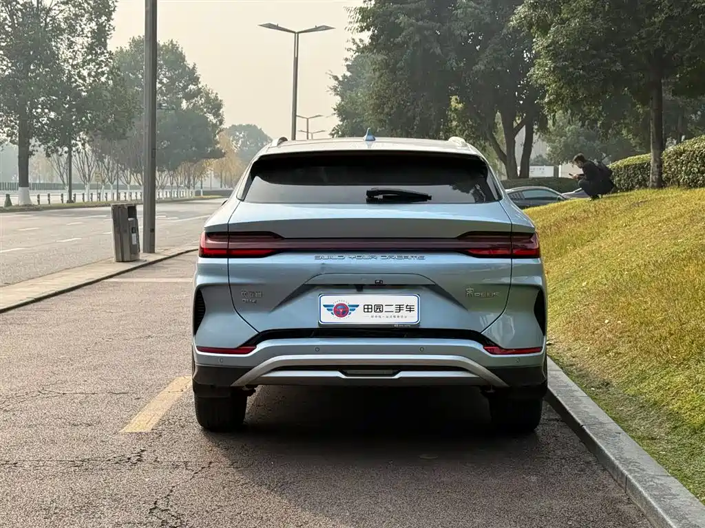 BYD SONGJIANG NEW ENERGY