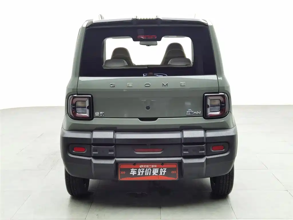 GEELY GALAXY PANDA