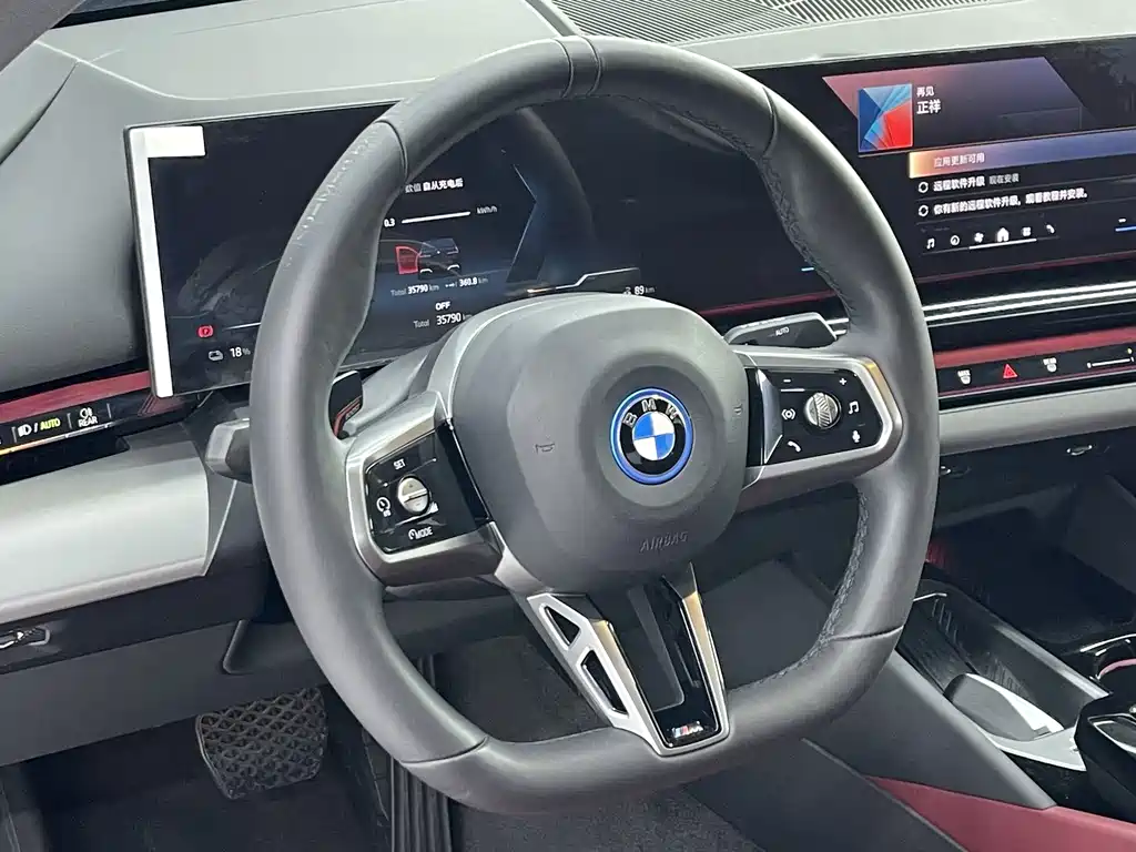BMW i5 — миниатюра 5