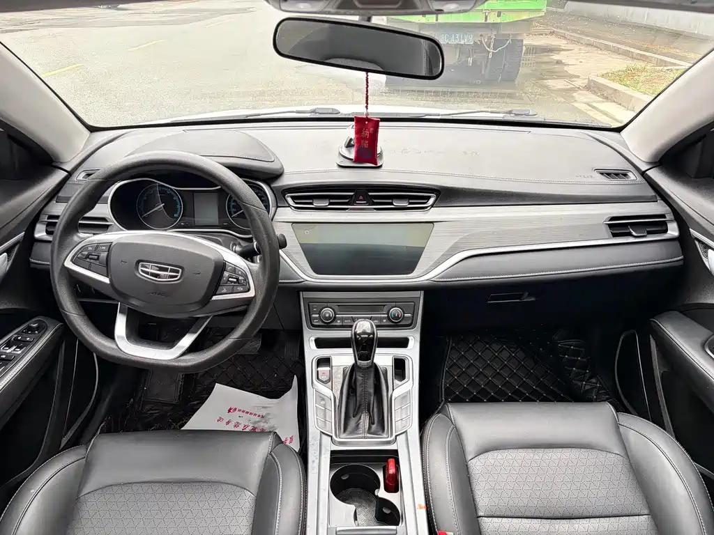 Geely Emgrand — миниатюра 6