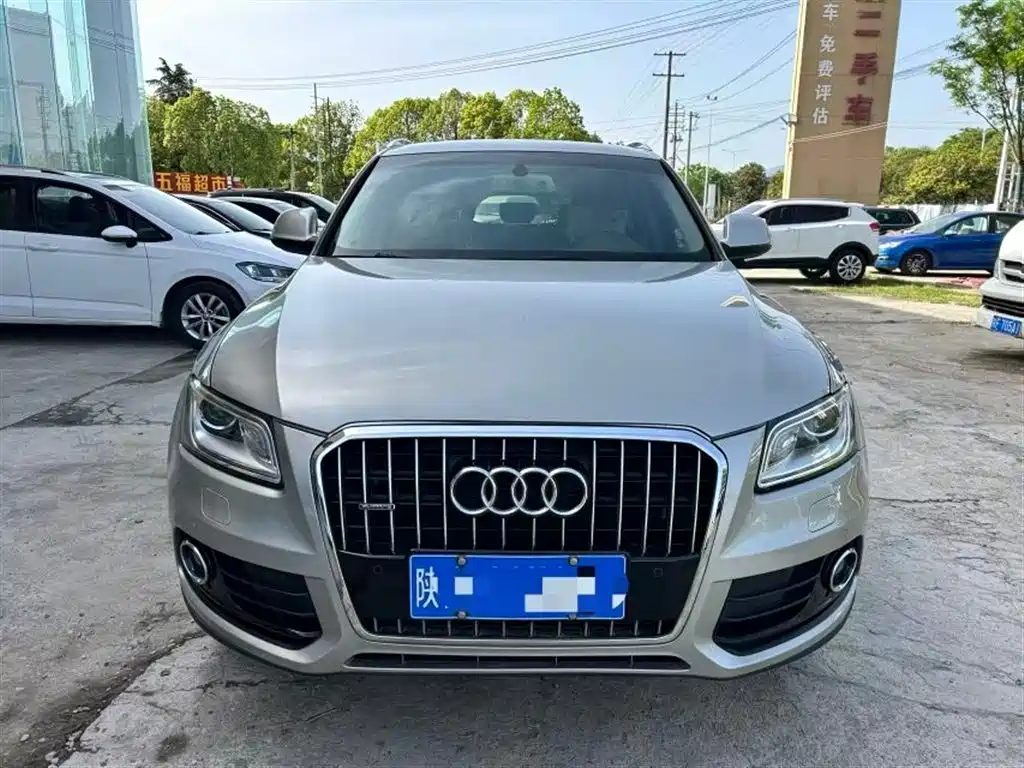 Audi Q5 2015