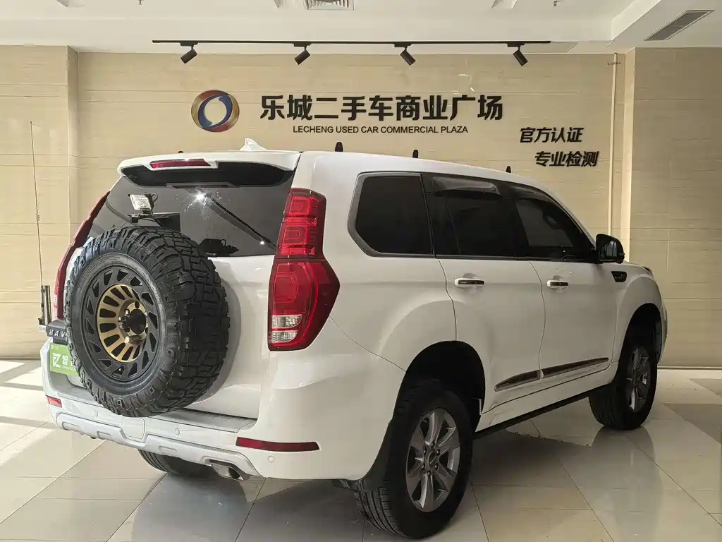 HAVAL H9