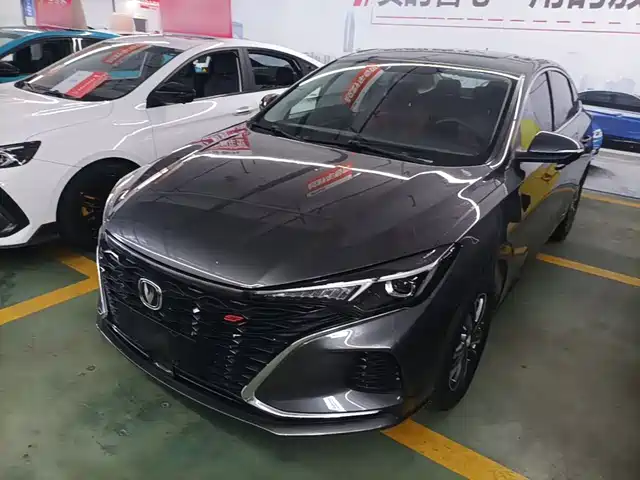 2022 Changan Eado