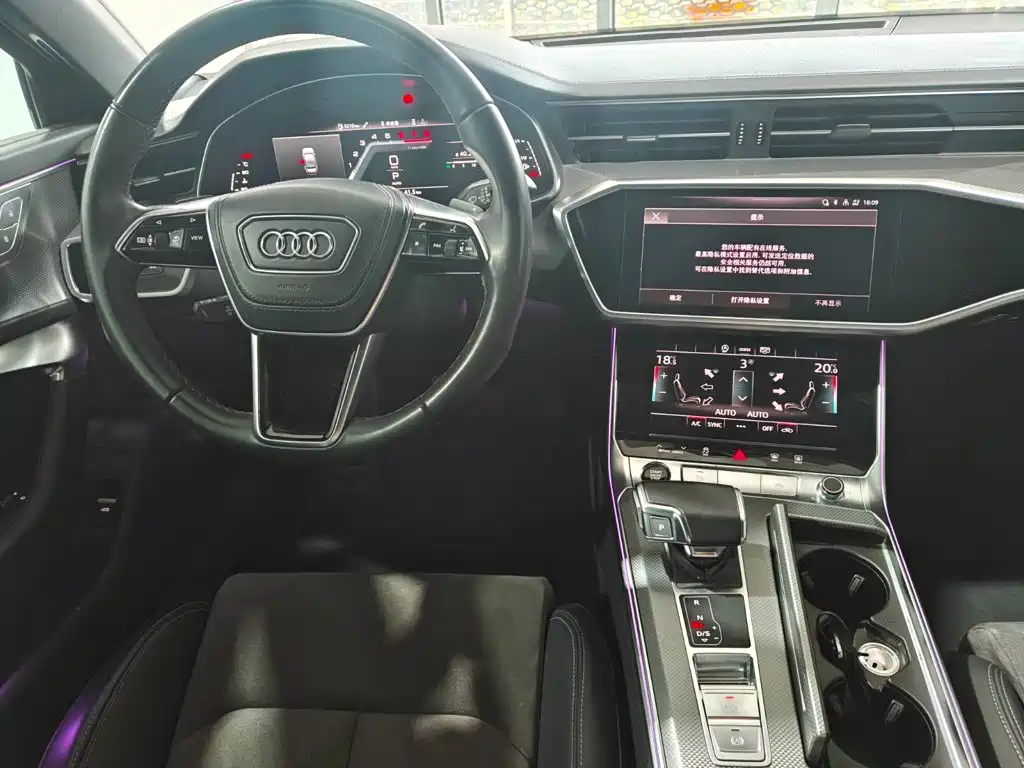 Audi A6L — миниатюра 6