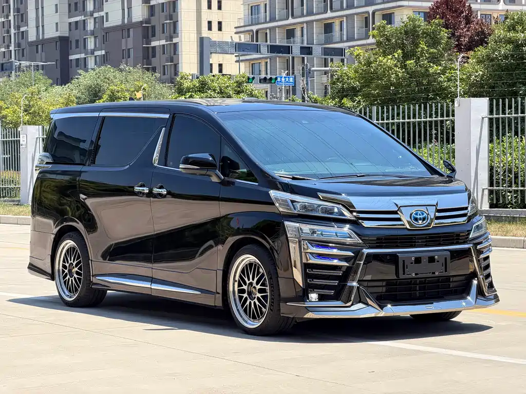Toyota Vellfire 2020 2.5L HV Luxury