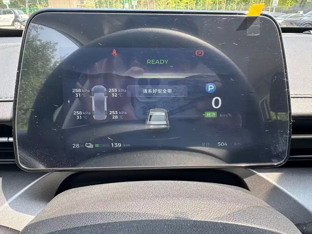 Wuling 五菱E5 — миниатюра 17