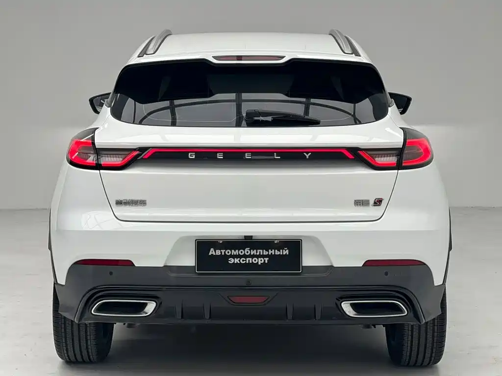 Geely Emgrand S — миниатюра 11