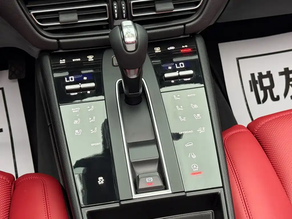 Porsche Macan — миниатюра 29