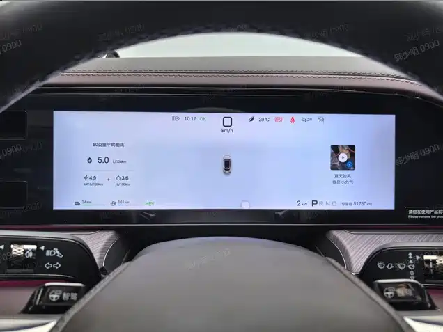 Denza Denza Z9GT — миниатюра 7