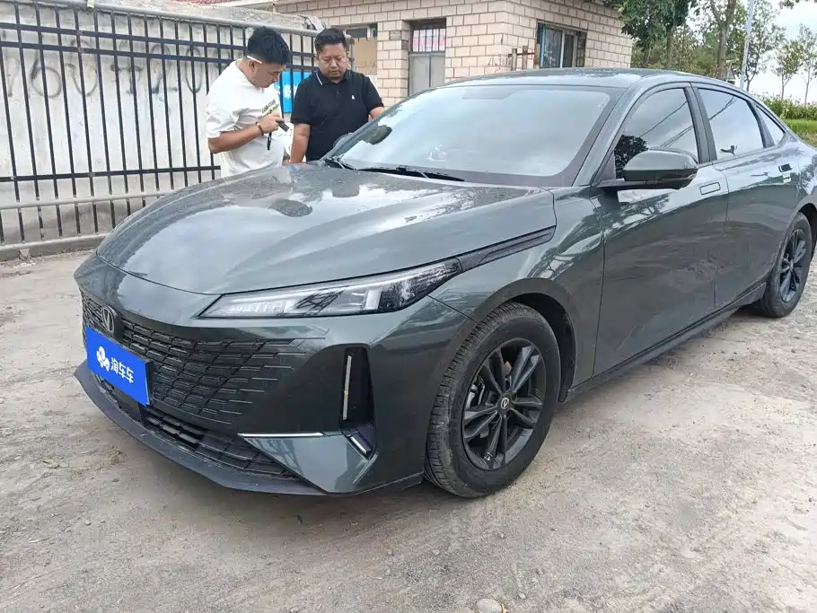 Changan Yida