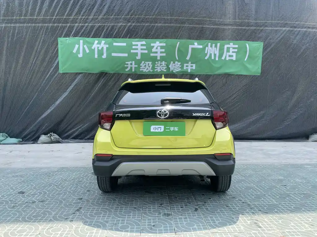 TOYOTA YARIS L ZHIXUAN