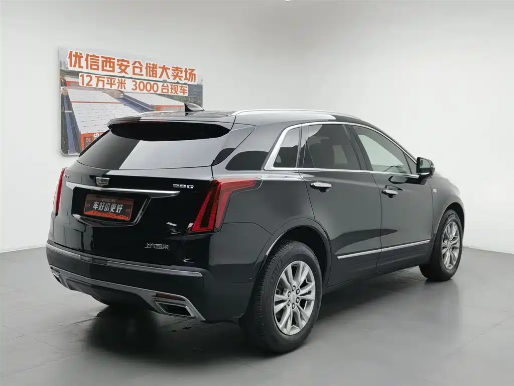 Cadillac XT5 2020 28T Luxury