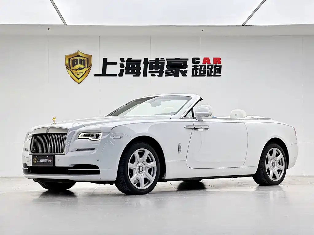 Rolls-Royce Dawn 6.6T Standard Type, фото 2