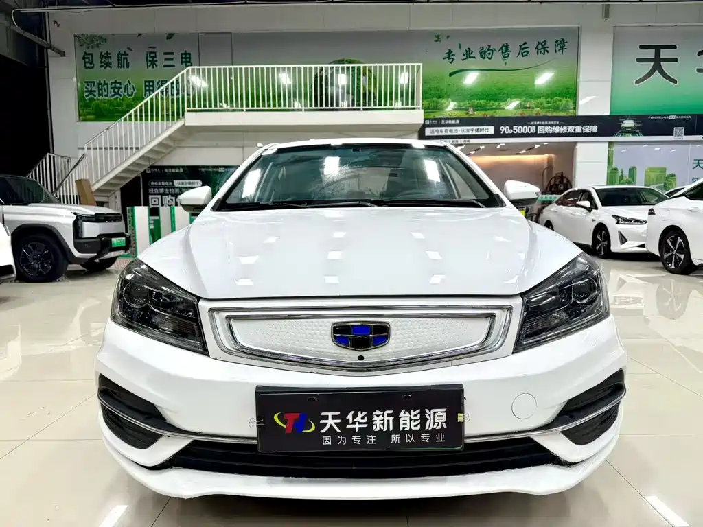 GEELY AUTOMOBILE EMGRAND NEW ENERGY