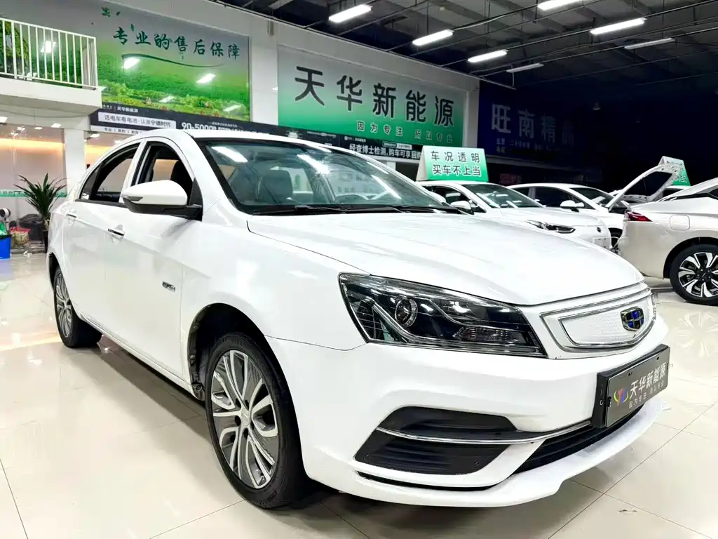 GEELY AUTOMOBILE EMGRAND NEW ENERGY
