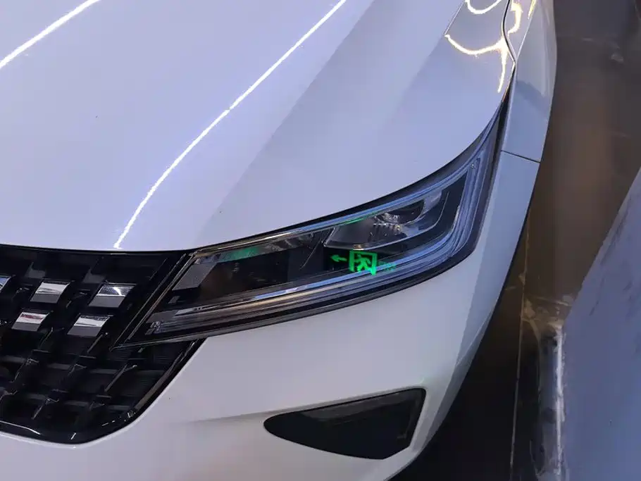 Wuling Xingchi — миниатюра 5