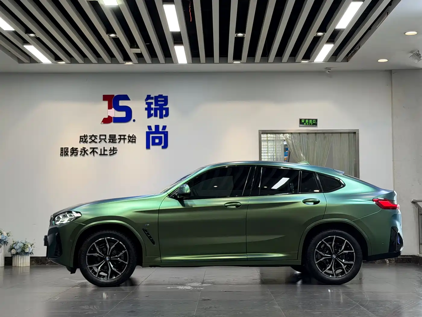 BMW X4 2023 Черный из Китая, фото 5