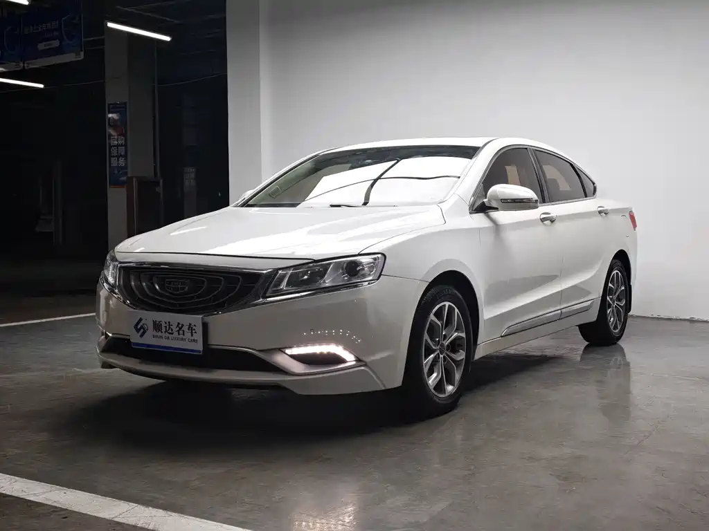 Купить Geely Borui