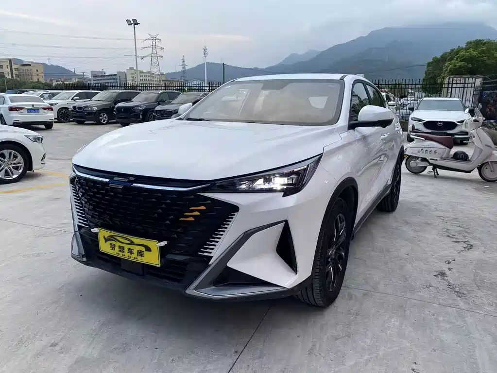 Oshan Oushang X5 PLUS