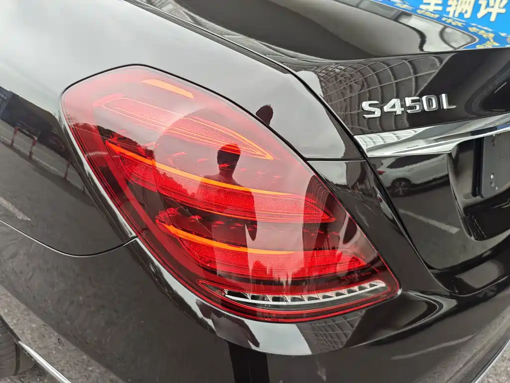 Mercedes-Benz S-Class — миниатюра 9
