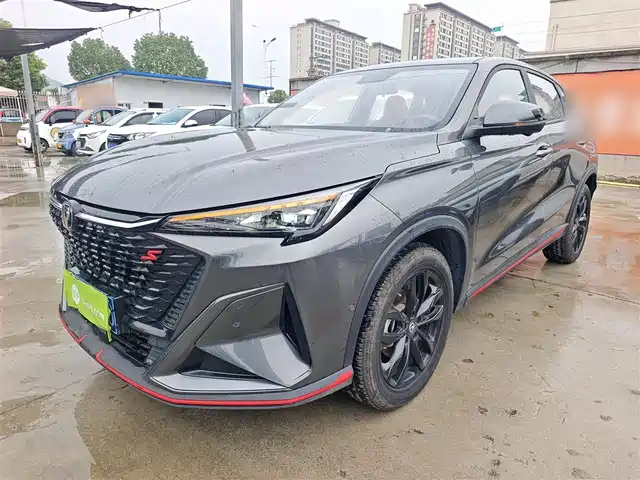 CHANGAN X5 PLUS 2024