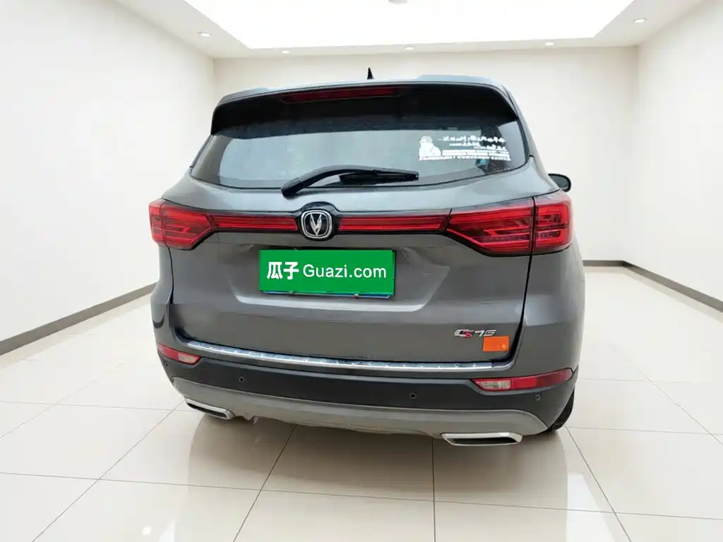 Changan CS75 — миниатюра 5