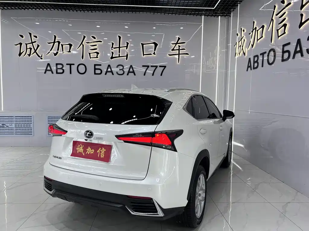 Lexus NX — миниатюра 4