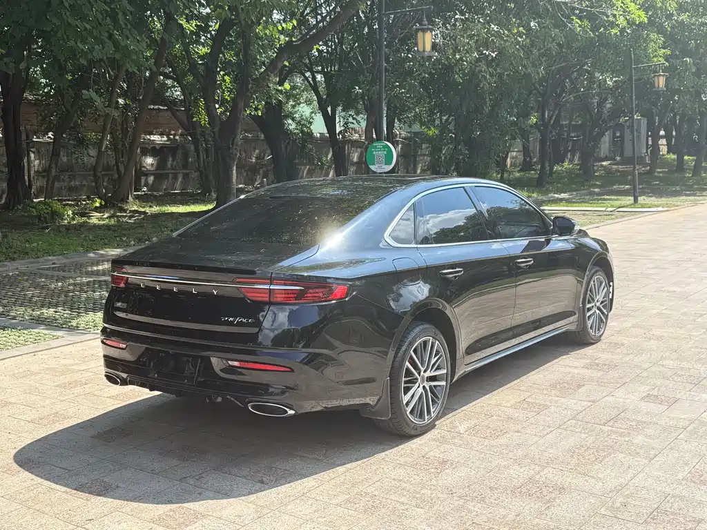 GEELY AUTOMOBILE XINGRUI