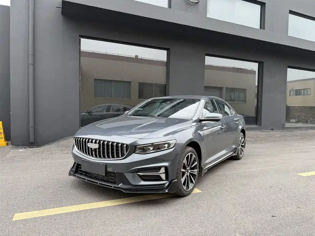 Geely Xingrui 2026