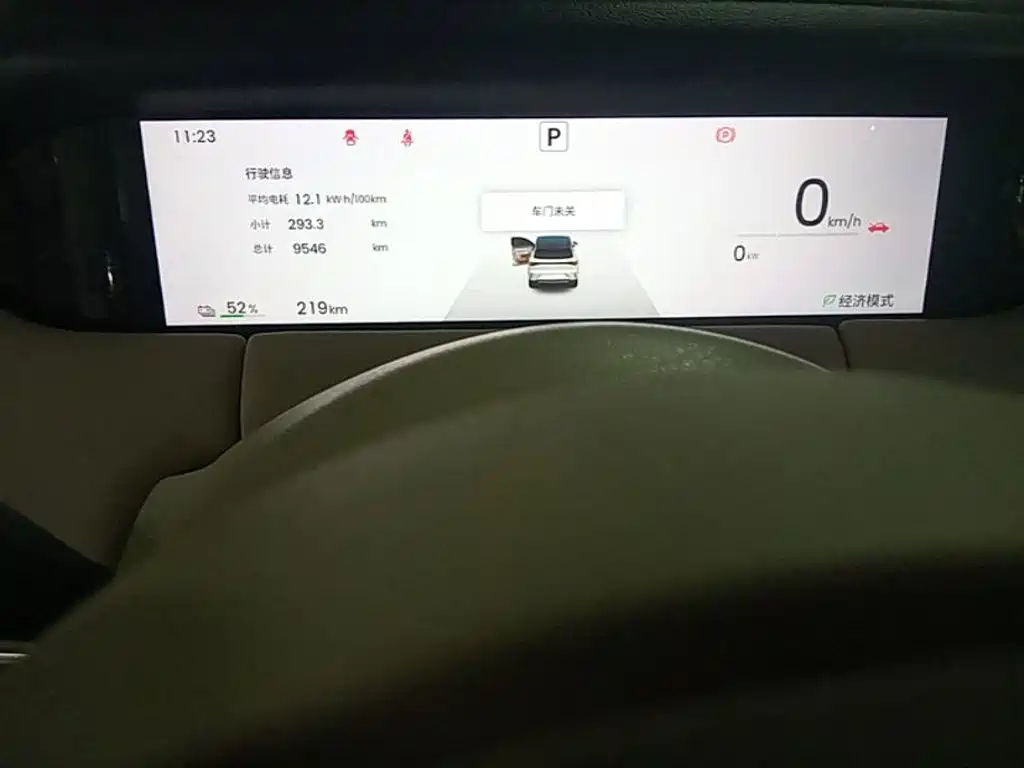 Wuling Bingo S — миниатюра 12