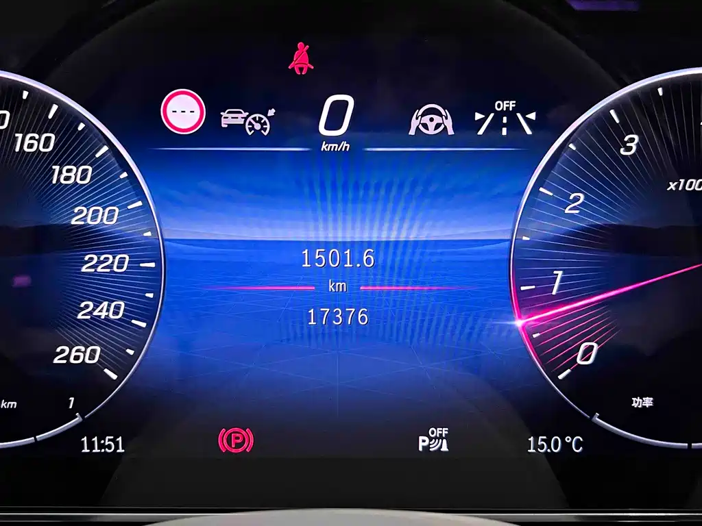 MERCEDES-BENZ MAYBACH S CLASS