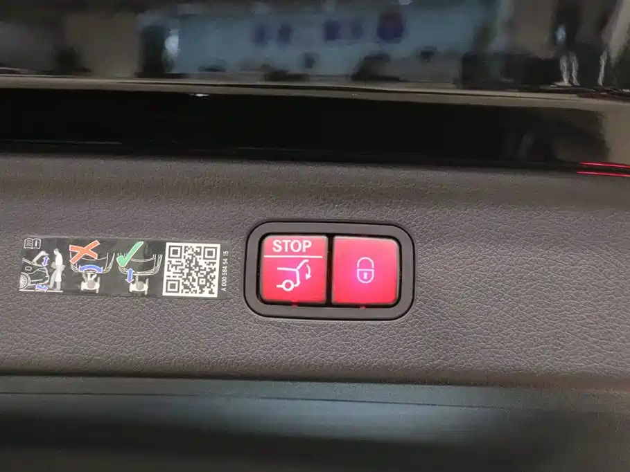 MERCEDES-BENZ EQE SUV