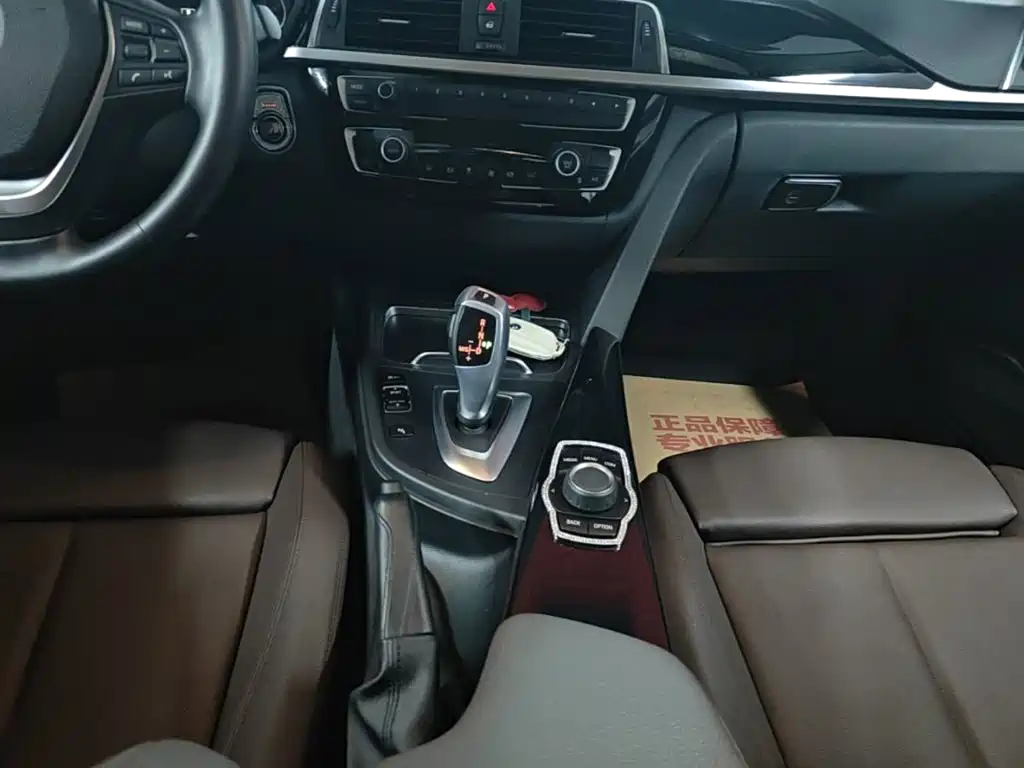 BMW 3 Series — миниатюра 14