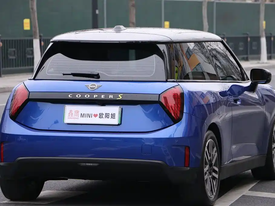 MINI ELECTRIC  COOPER