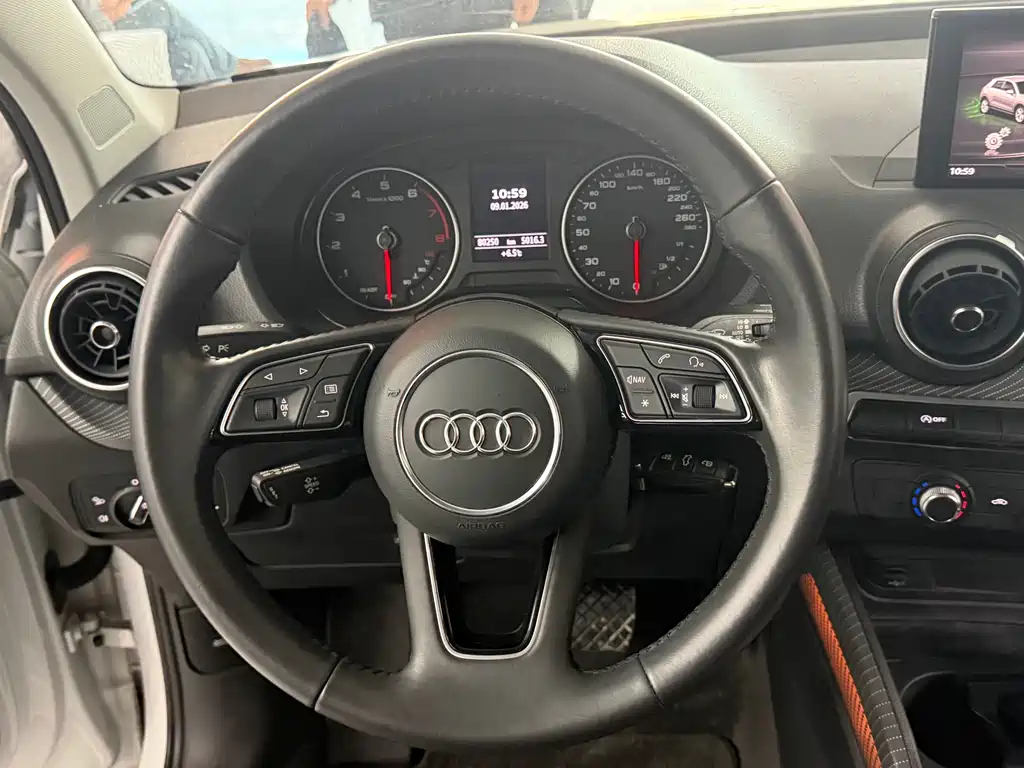 AUDI Q2L