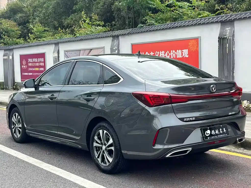 Changan Eado 2022 PLUS NE 1.4T GDI DCT Luxury