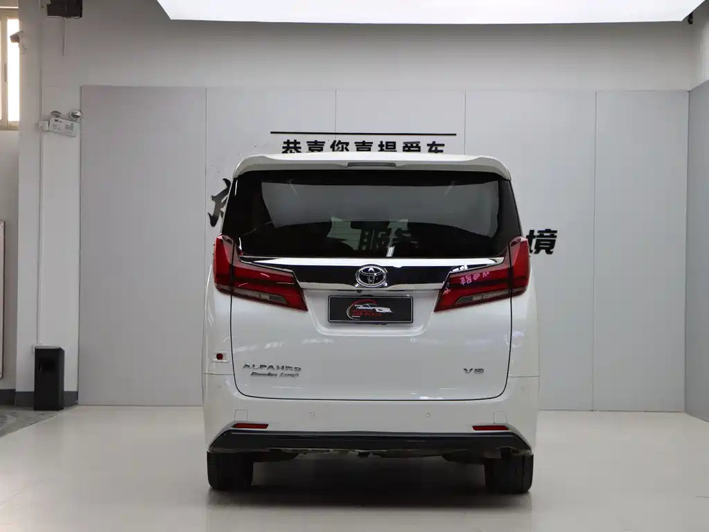 Toyota Alphard 2018 3.5L Luxury