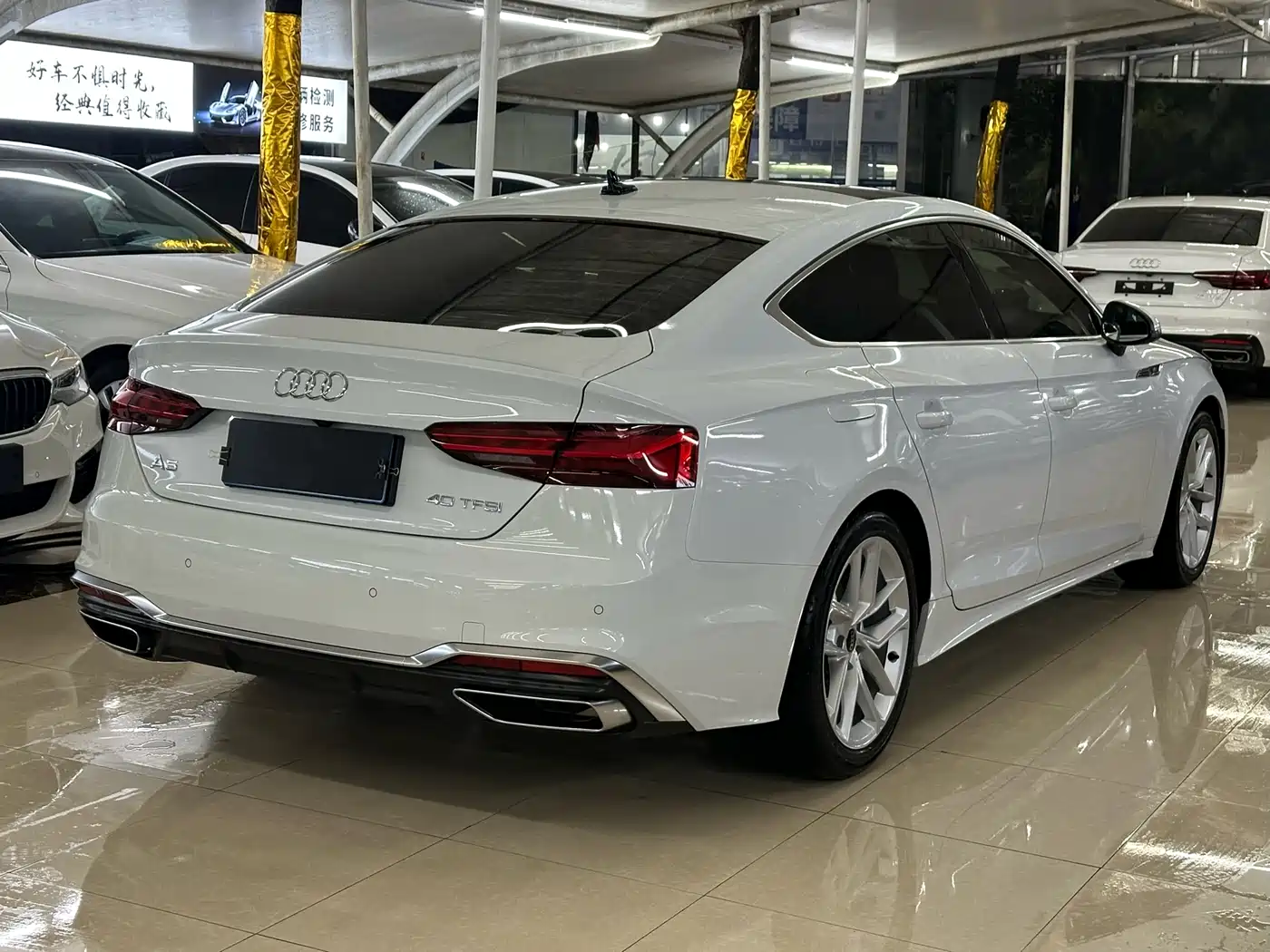 Audi A5 Import