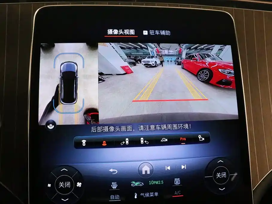 MERCEDES-BENZ EQE SUV