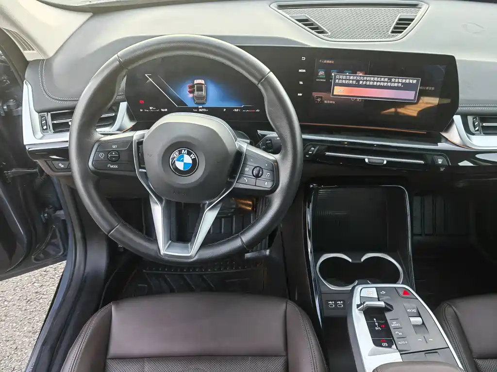 BMW X1 — миниатюра 22