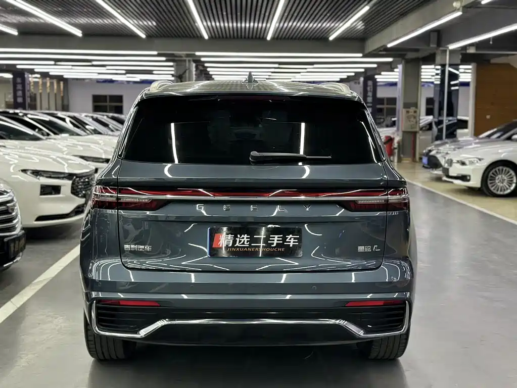 GEELY AUTOMOBILE XINGYUE L