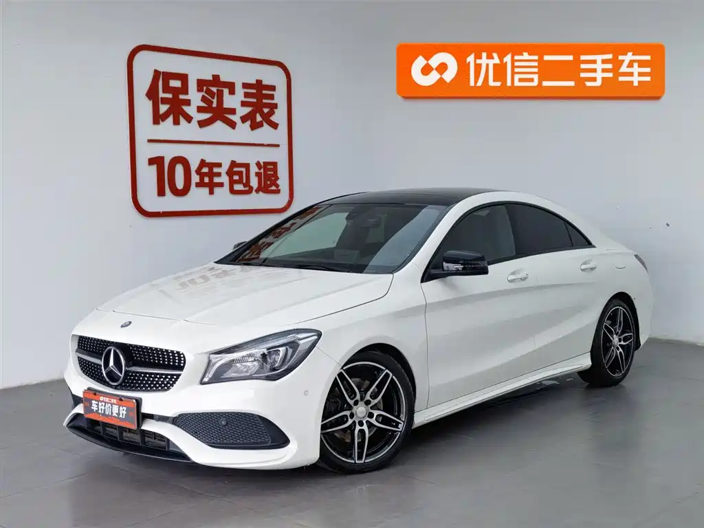 Mercedes-Benz CLA (Import) 2017