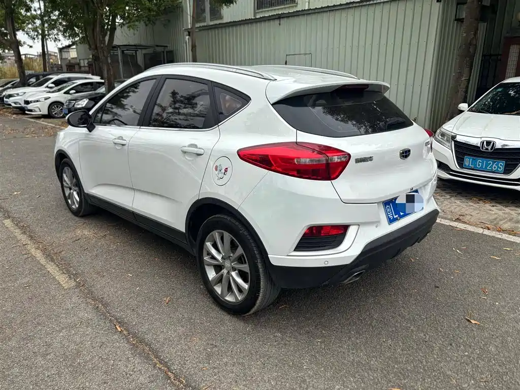 GEELY AUTOMOBILE EMGRAND GS