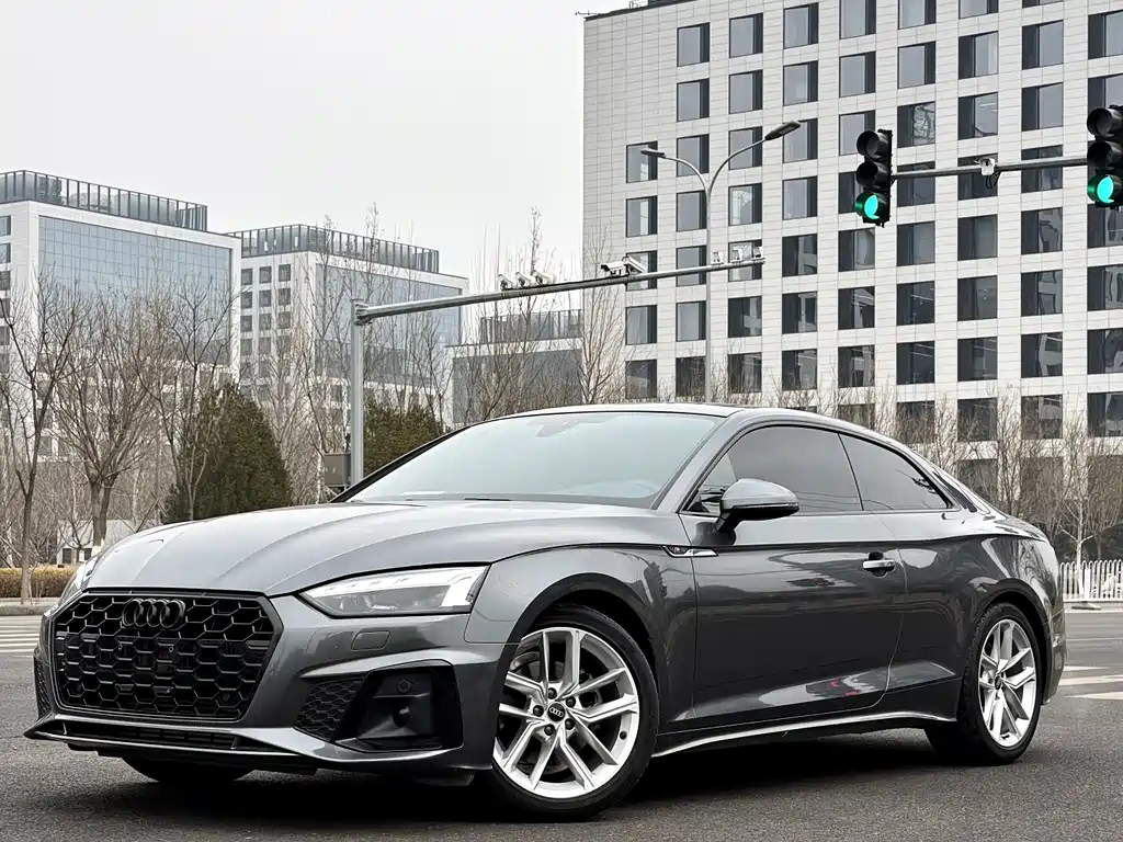 Audi A5 (Import) 2022