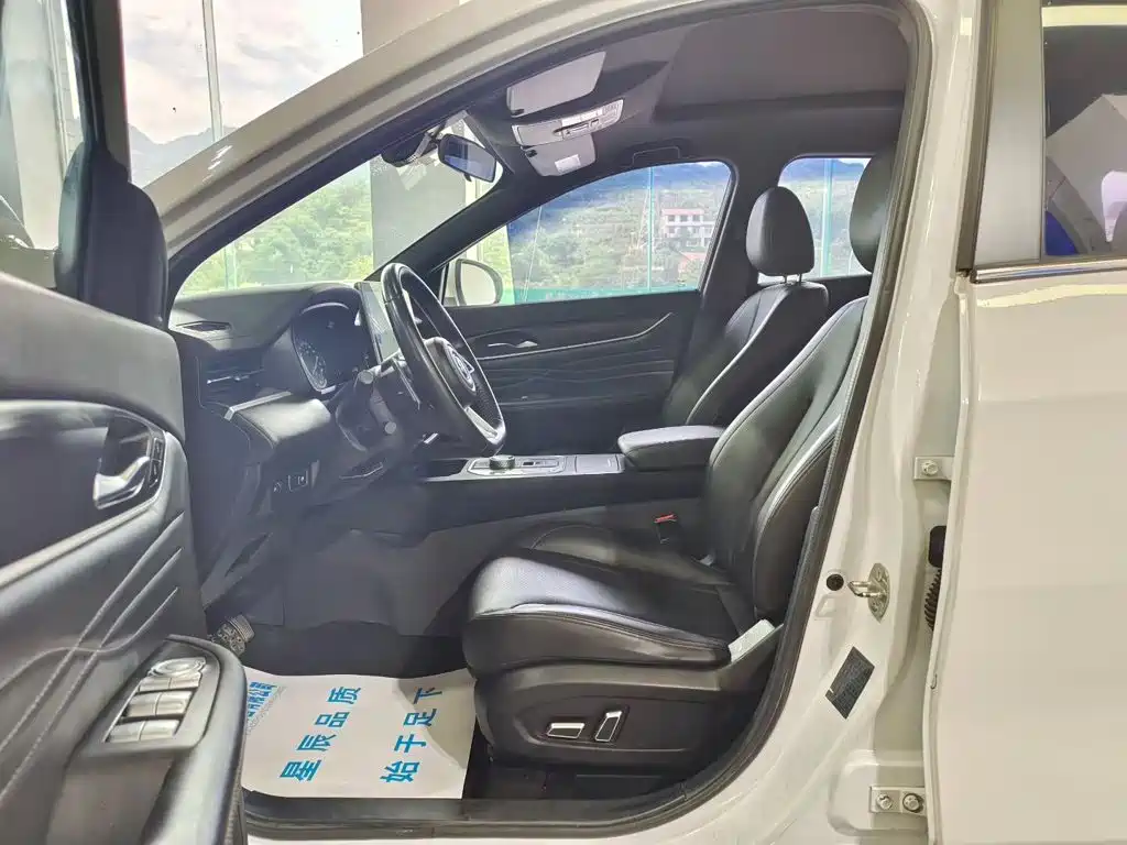 Fengguang Fengguang 580Pro — миниатюра 8